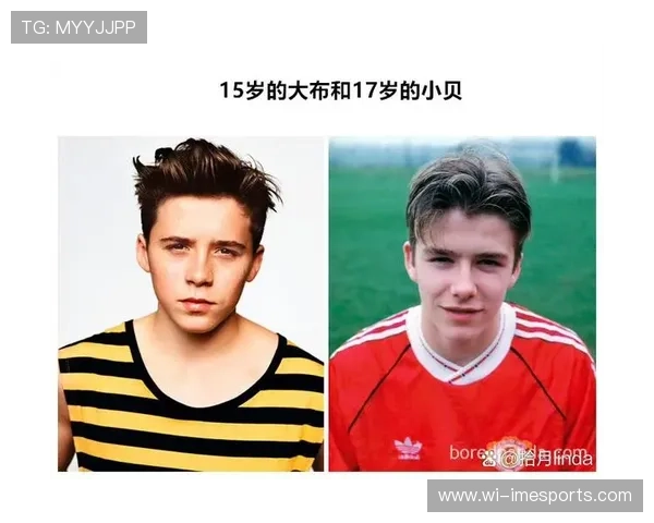 足球界最帅球星小贝贝克汉姆的传奇之路与个人魅力揭秘